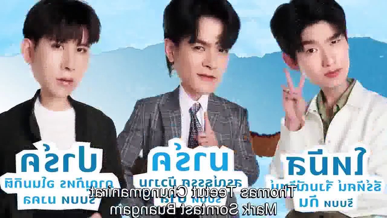 Middleman's Love ep 6 eng sub