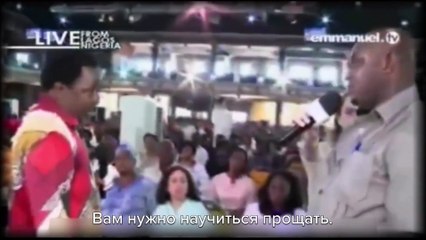 ПОЧЕМУ Я НИКОГДА НЕ БОРЮСЬ СО СВОИМИ ВРАГАМИ!!! | Пророк ТБ Джошуа О Прощении