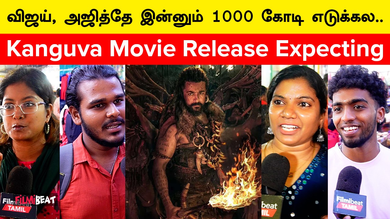 விடாமுயற்சி கிட்ட போட்டி போட முடியாது | Vidaamu...
