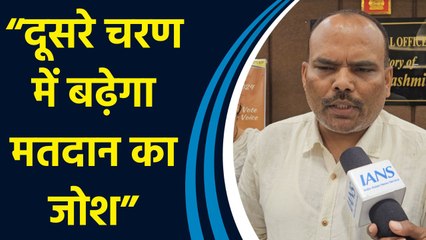 First Phase के चुनाव के बाद J&K चुनाव आयुक्त  P.K Pole ने दी अहम जानकारी