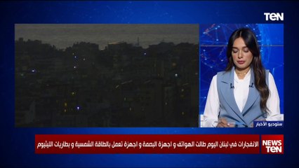 Descargar video: وزير الخارجية اللبناني الأسبق: إسرائيل تتعمد توسيع الصراع ونتنياهو يريد جر المنطقة لحرب شاملة