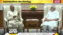 ഒരു രാജ്യം ഒരു തെരഞ്ഞെടുപ്പിന് അംഗീകാരം നൽകി കേന്ദ്രമന്ത്രിസഭ