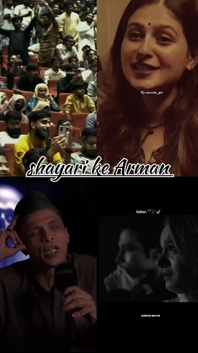 Shayari