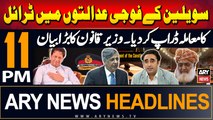 ARARY News 11 PM Headlines | 18th September 2024 | Azam Nazeer Tarar's Big Statement