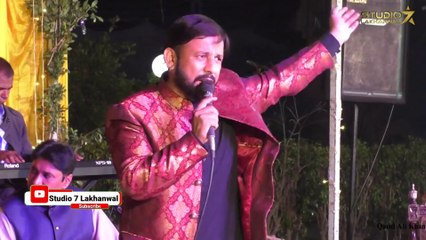 Qasid Ali Khan Live Mehndi Night Show Green Valley Gujrat _ Yasrab Nu Jana Ae _ Sehra