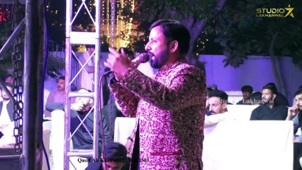 Yar Lajpal _ Punjabi Song _ Qasid Ali Khan Live Show Gujrat