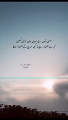 Esi Bato Pat Meri Jan Larao Kesi #fighting #china #pakistan #india #japan #london #america #newyork