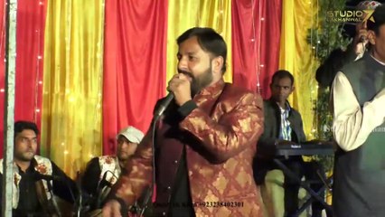 Yaar _ Qasid Ali Khan Live Musical Show Gujrat Green Valley _ Mahiye _ Punjabi Songs