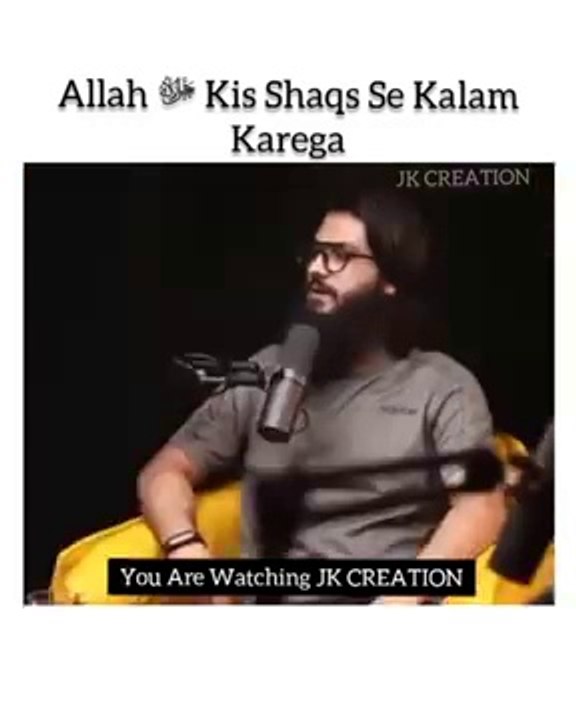 Allah kis shaqsh se baat karega youth club tauha ibn jalil youth club