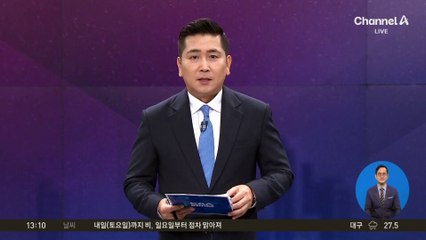 충북 증평군 완성형 지역돌봄 통합지원 혁신모델 주목