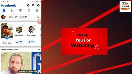 fb name change 20243