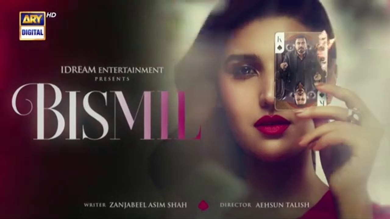 المسلسل الباكستاني Bismil الحلقة 10 مترجم للعرب...