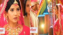 Yeh Rishta Kya Kehlata Hai Update: Abhira और Armaan दोनों की शादी हो जाएगी Cancel ?