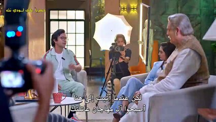 مسلسل انا بنت ابي حلقة 120 قسم 2 مترجم