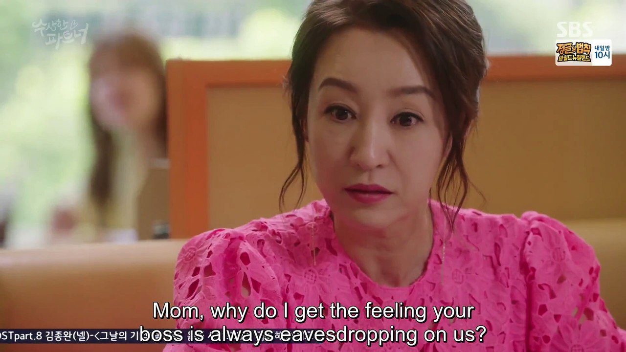 Suspicious Partner ep 28 eng sub