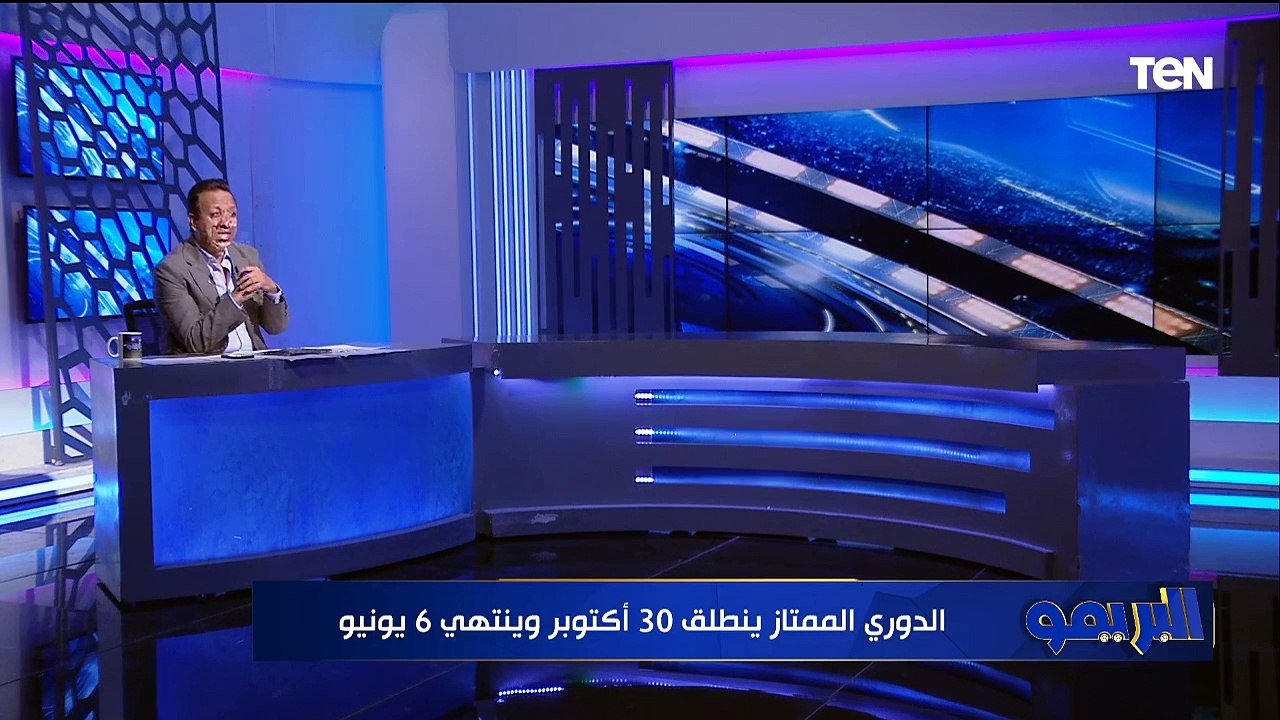 صادق لـ رابطة الأندية": إدارة الكرة مش صورة وفندق خمس نجوم.. وآن الأوان الأندية تلعب في محافظات