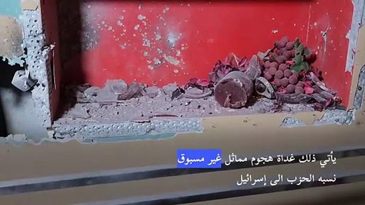 قتلى ومئات الجرحى في انفجارات جديدة لأجهزة اتصا...