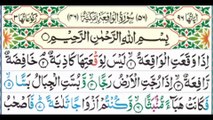 056 Surah Waqiah Full [Surah Al-Waqiah Recitation with Arabic Text] Surah Waqiah Pani Patti Voice