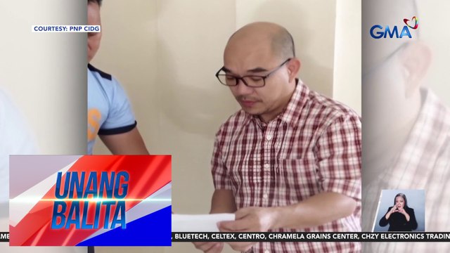 Ex-DBM usec. na dawit sa maanomalya umanong pagbili ng Covid-19 supplies sa Pharmally, arestado na | Unang Balita