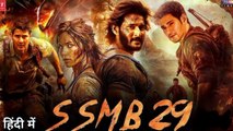 Ssmb 29 movie office trailer 2024 / Bollywood new Hindi movie / A.s channel