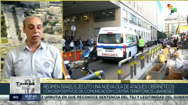 Régimen israelí ejecutó nuevos ataques cibernéticos