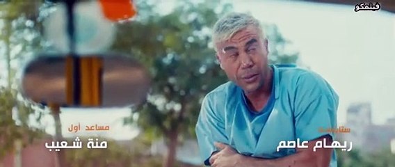 عمهم - الجزء الأول #عمهم #جزء1