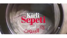 اسرار البيوت مدبلج الحلقة 111