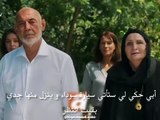 مسلسل حكاية ليلة الحلقة 4 الاعلان 1 الرسمي مترجم HD