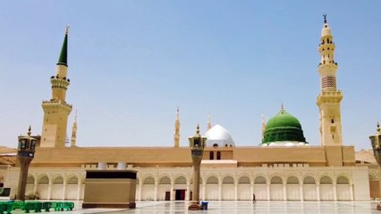 دل موہ لینے والی نئی نعت 2024 | یا رسول اللہ ﷺ | روحانی سکون کا ذریعہ