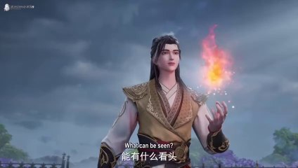 Martial Master S01 EP473 (English Subtitle)