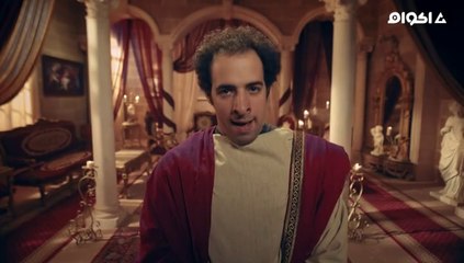 متحف الدحيح - كليوبترا - الحلقة 5