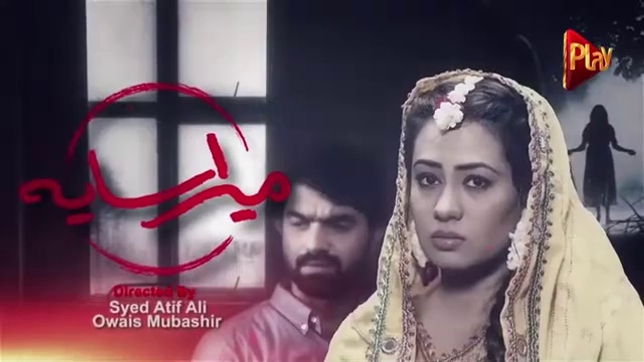 Drama _ Mera Saya - Episode 12 _ Play TV Dramas _ Shehzad Malik, Shazia Goher, Kainat Chohan