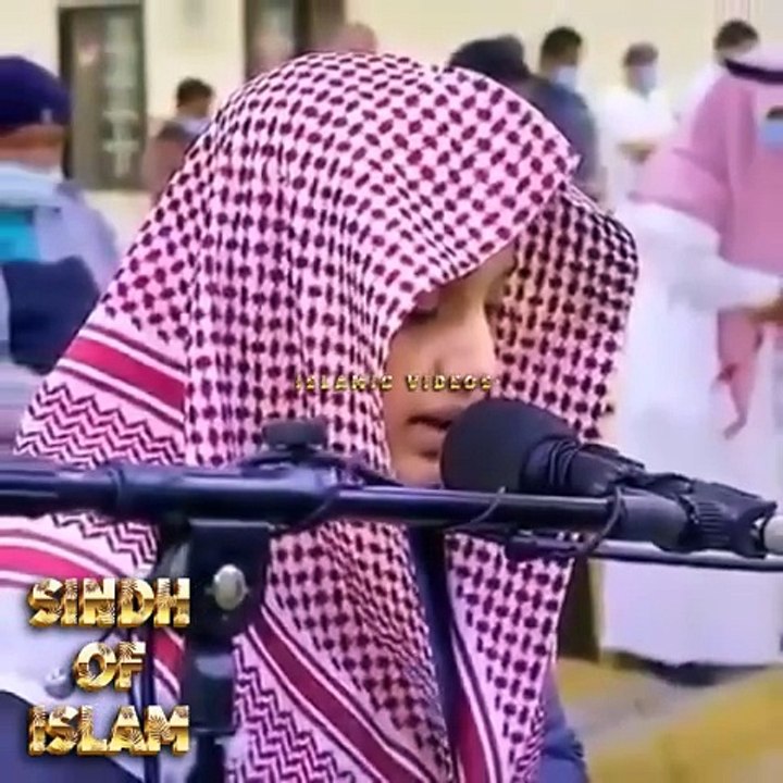 Tilawat e quran