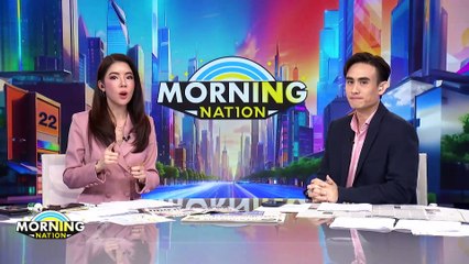 ภูเก็ตเฝ้าระวังน้ำฝนไหลสมทบน้ำทะเล | Morning Nation | 19 ก.ย. 67 | PART 1