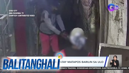 40-anyos na babae, patay matapos barilin sa ulo | Balitanghali