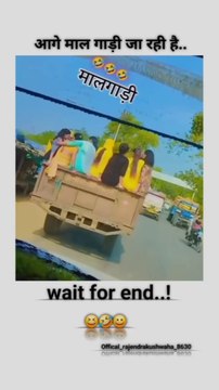 maal gadi ja rahi haicomedy video,comedy videos,new comedy videos 2022,top comedy videos,funny video comedy,funny video,comedy funny video,funny video 2022,funny video 2023,new funny video,must watch special challenging new comedy video,fun video,funny co