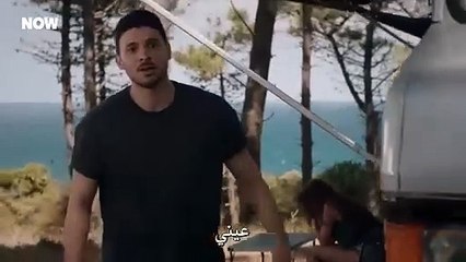 مسلسل المتوحش الحلقة 37 مترجم الجزء 2