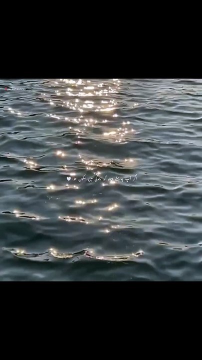 کا    ❤️‍___