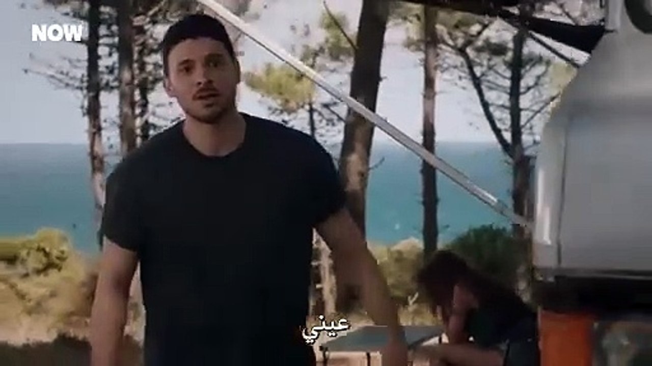 مسلسل المتوحش الحلقة 37 مترجم الجزء 2