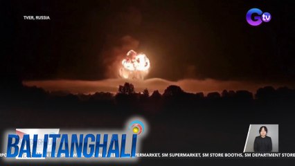 Malakas na pagsabog sa Tver Region. nahuli-cam | Balitanghali