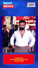 CELEBRITIES VISITS CHIEF MINISTER EKNATH SHINDE'S HOUSE FOR  GANPATI DARSHAN