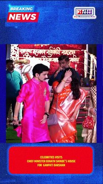 CELEBRITIES VISITS CHIEF MINISTER EKNATH SHINDE'S HOUSE FOR GANPATI DARSHAN 3