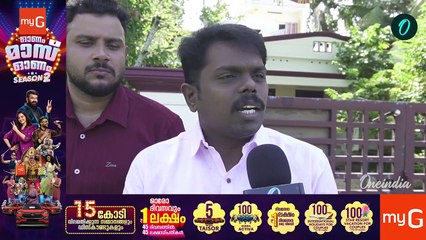 കൈരളി വാർത്തയ്ക്ക് എതിരെ യൂത്ത് കോൺഗ്രസ് ; ഡോക്ടറെ നിയമത്തിന് മുന്നിൽ എത്തിക്കും|Kollam Car Accident