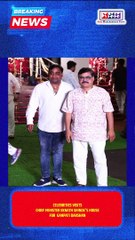 CELEBRITIES VISITS CHIEF MINISTER EKNATH SHINDE'S HOUSE FOR  GANPATI DARSHAN 5