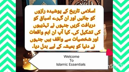 Top Islamic Questions Answered: Clear Guidance & Wisdom from the Quran and Sunnah