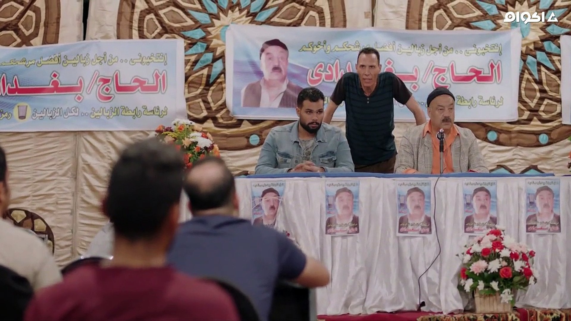 ⁣مسلسلات مصرية  // مسلسل Atneen.Fe.Al.Sandoudddk  الحلقة 12