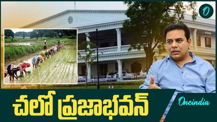 రైతుల ఆందోళన: కేటీఆర్ ప్రభుత్వంపై ఆగ్రహం, రుణ మాఫీ కోసం బీఆర్‌ఎస్ బంద్ 🚜