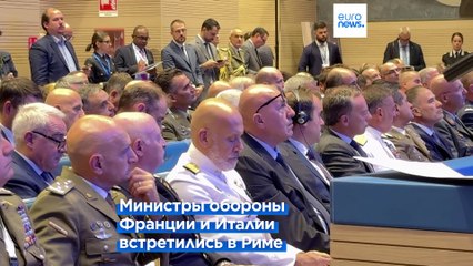 Новости дня | 19 сентября — утренний выпуск