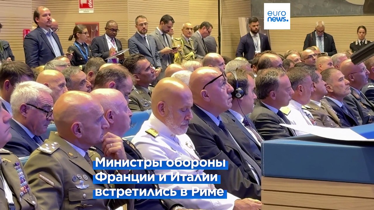 Новости дня | 19 сентября — утренний выпуск