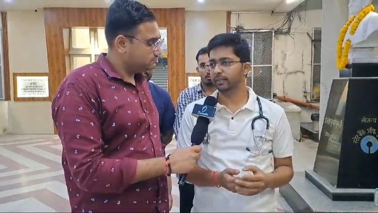 वन नेशन-वन इलेक्शन,डॉक्टर्स,राय,
